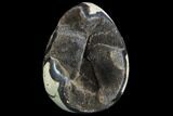 Septarian Dragon Egg Geode - Brown Crystals #88346-1